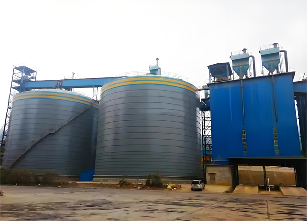 博山球团钢板仓